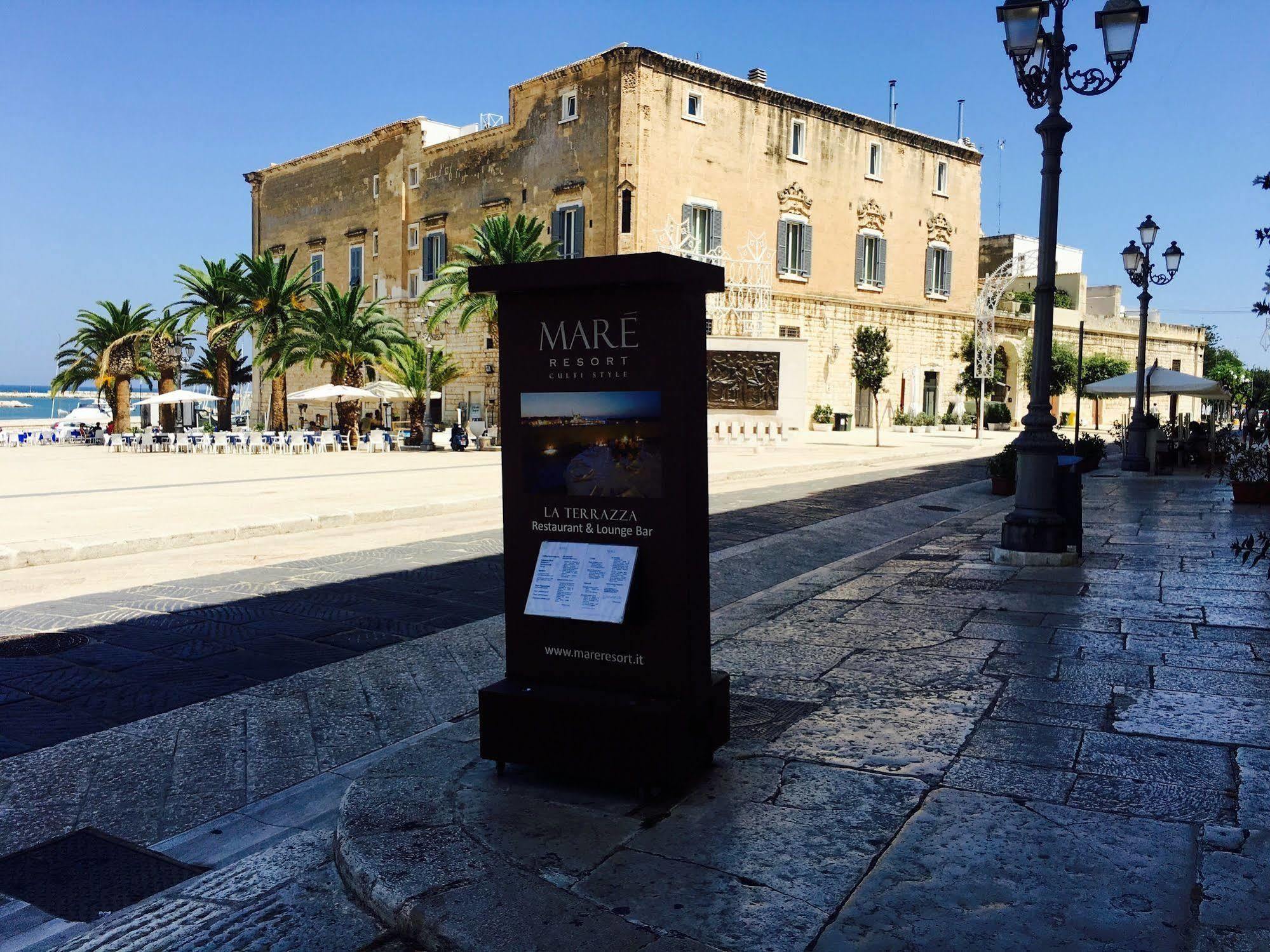 Mare Hotel 4*